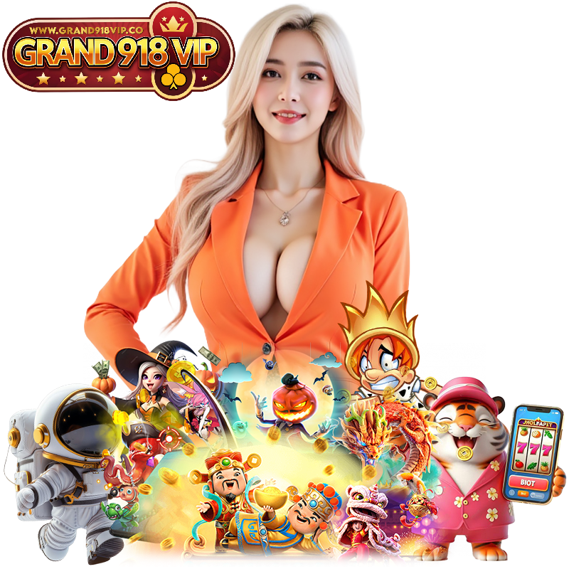 GRAND918VIP เครดิตฟรี